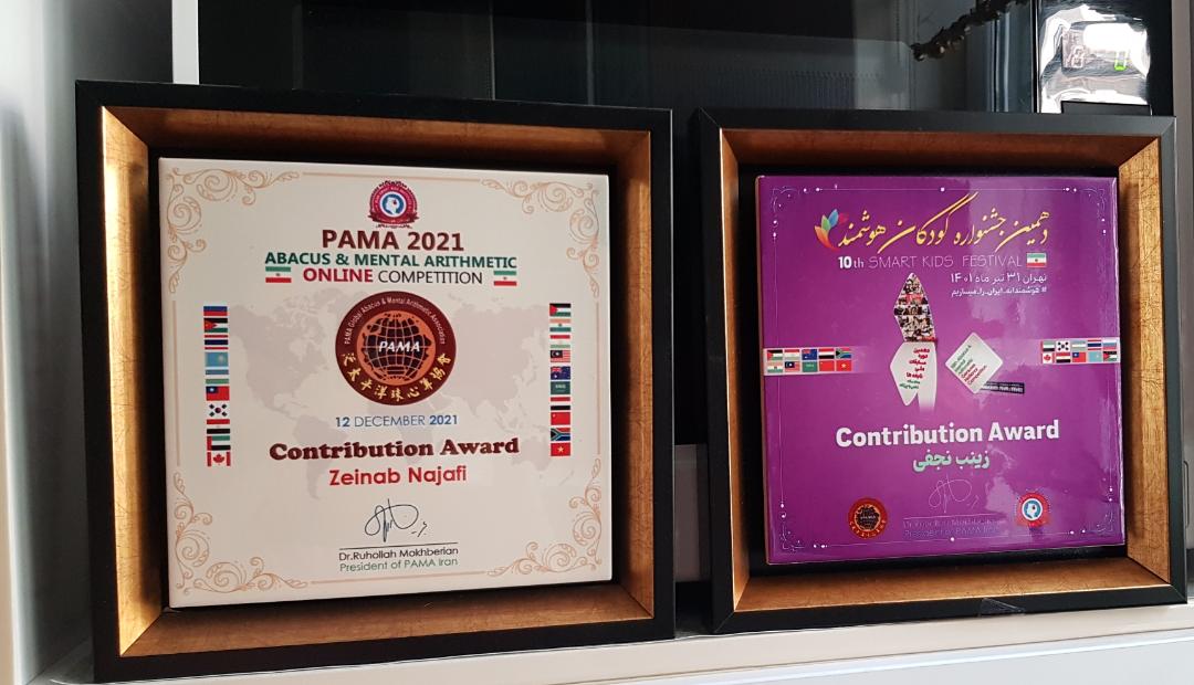 تندیس نماینده کارآفرین 