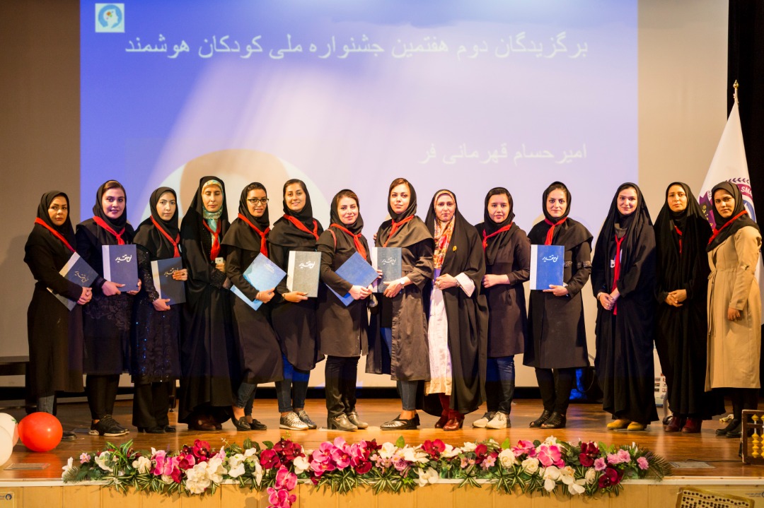 مربیان استان زنجان در جشن قهرمانی 