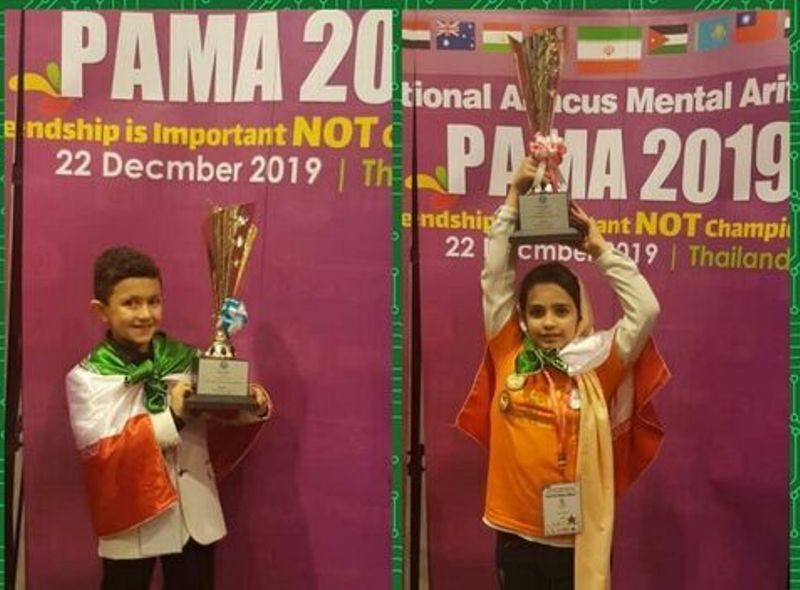 قهرمانی جهان از آن دو نابغه زنجان